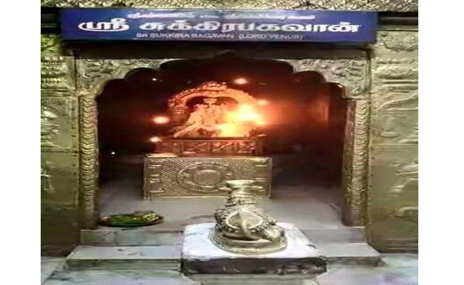 Thirukadaiur Mullaivana Nathar Temple 